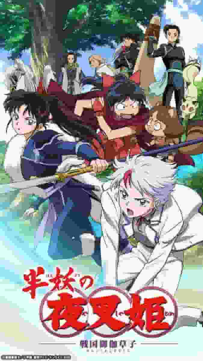 Yashahime: Princesa Mitad Demonio Temporada 3: Una revisión exhaustiva de los nuevos desarrollos anticipados y el crecimiento del personaje.