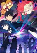 El Irregular en Magic High School: Arco del Visitante - El atractivo y la evaluación de la segunda temporada