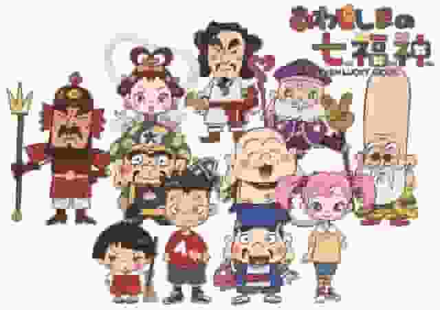 Los siete dioses afortunados de la isla Awaji: una reseña detallada y puntos recomendados de este fascinante anime