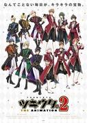 Tsukiuta. El atractivo y las críticas de THE ANIMATION 2: Una explicación detallada de la evolución de la serie