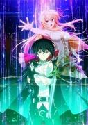 El último campo de batalla entre tú y yo, o la guerra santa que inicia el mundo Temporada I - Una revisión exhaustiva de la conmovedora historia y la profundidad de los personajes