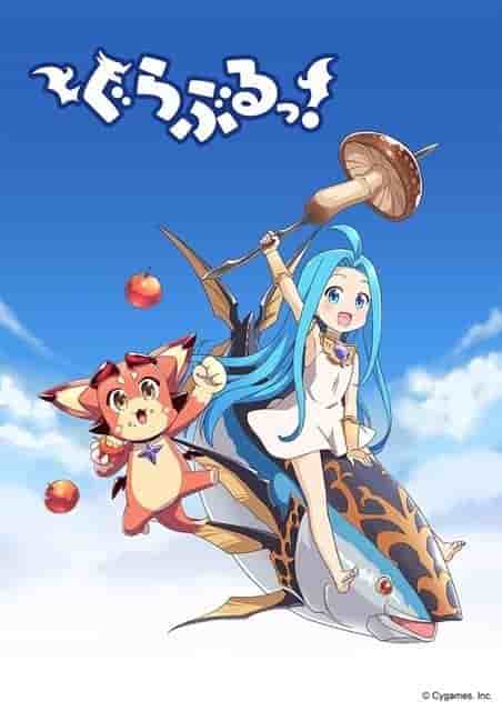 El atractivo y la valoración de "Grand Blue!": Una reseña imprescindible para los fans del anime