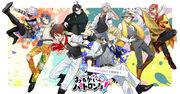 El atractivo y la evaluación de "¡Onegai Patron-sama!" - Una reseña que los fanáticos deben leer