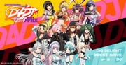 Impresiones y reseñas de D4DJ First Mix Episodio 1: ¿Cuál es el atractivo de este nuevo anime musical?