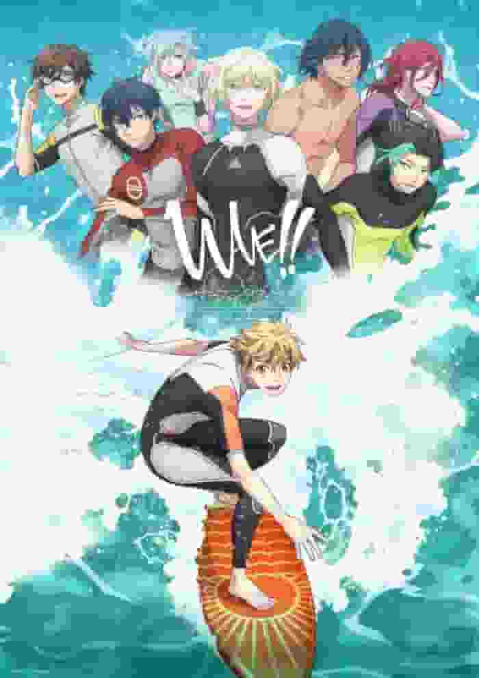 El atractivo y las reseñas de WAVE!! ~Surfing Yape!!~: La imagen completa del anime de surf juvenil