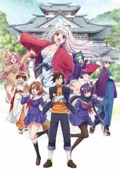 Reseña y recomendaciones de la edición combinada del anime Yuragi-sou no Yuuna-san (24)