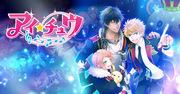 El atractivo y la reputación de i★chu: Nuevas posibilidades para el anime de idols