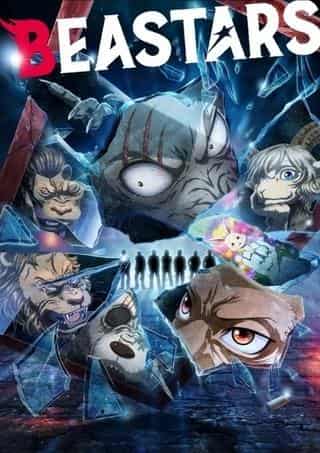 Reseña del episodio 2 de la temporada 2 de BEASTARS: Más allá de las expectativas y profundizando en los personajes