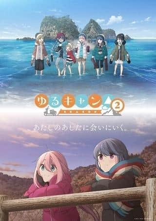 Reseña de la temporada 2 de Laid-back Camp: El relajante viaje de campamento es aún más atractivo