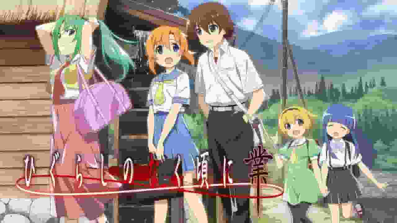 Evaluación en profundidad e impresiones de "Higurashi When They Cry: Gou" a partir del episodio 14.