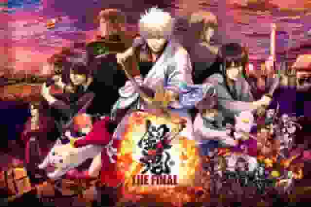 Reseña de Gintama THE FINAL: La emoción y evaluación del episodio final de la serie
