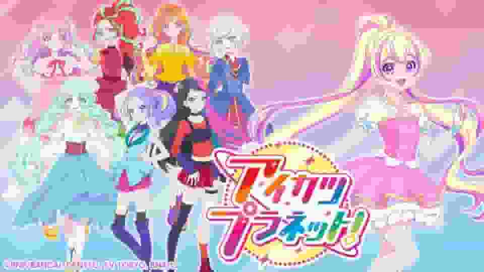 ¡Planeta Aikatsu! Reseña del episodio 10: Enfrentando un nuevo escenario
