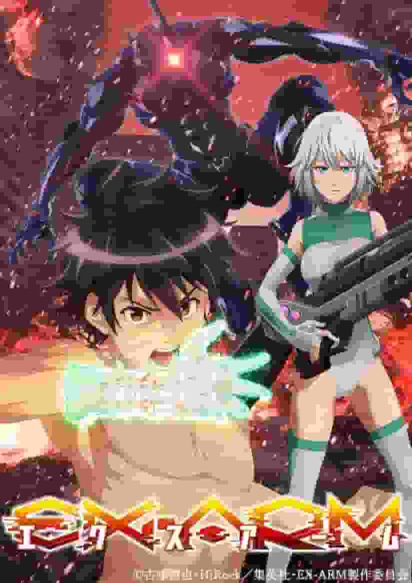 Reseña e impresiones de "EX-ARM": Un anime de acción y ciencia ficción decepcionante