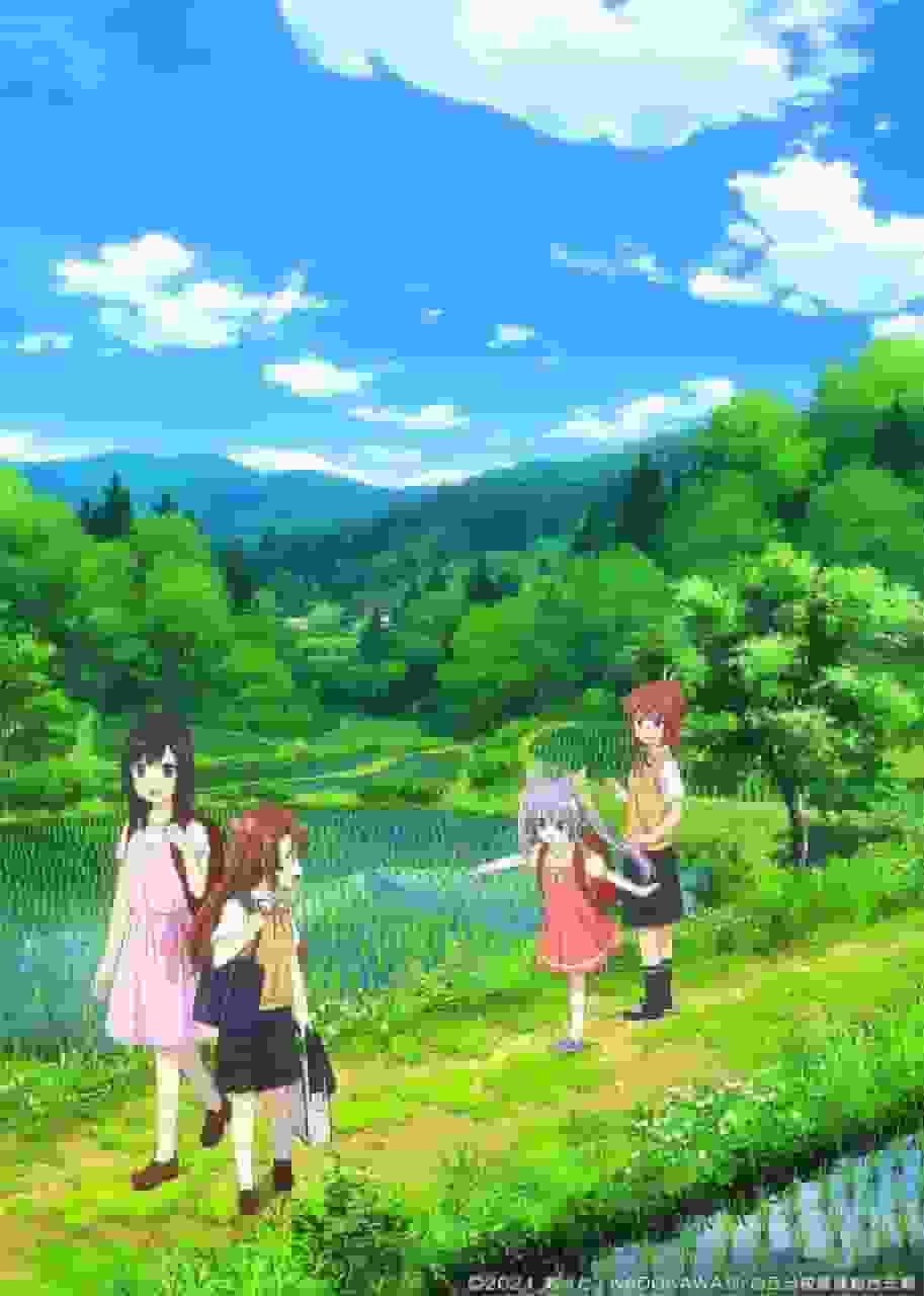 Non Non Biyori Nonstop Temporada 3: Evaluación de los nuevos desarrollos en este relajante anime que representa la vida cotidiana en el campo.