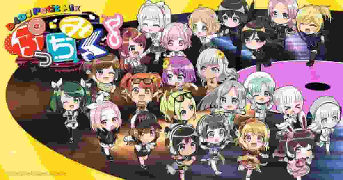 Reseña de Puchimiku♪ D4DJ Petit Mix #2: Una fusión de personajes encantadores y música