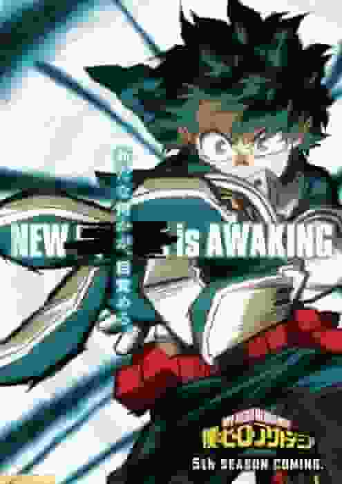 My Hero Academia Temporada 5: Una revisión exhaustiva de una historia de nuevos desafíos y crecimiento.
