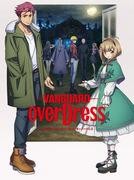 ¡¡Pelea de cartas!! Vanguard overDress: Una mirada profunda a la última entrega de la serie