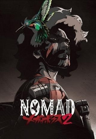 NOMAD Megalobox 2: Una revisión exhaustiva de la historia mejorada y la profundidad de los personajes
