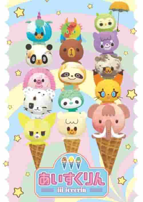 El atractivo y la valoración de "iii Ice Cream": Reseña del Episodio 1