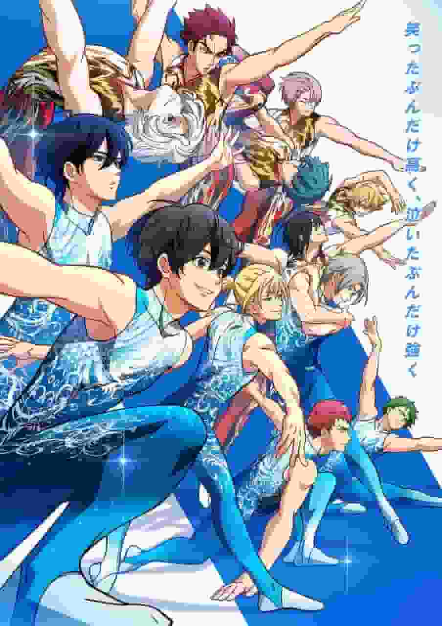 El atractivo y las críticas de "Bakuten!!": un anime juvenil que retrata el mundo de la gimnasia rítmica.