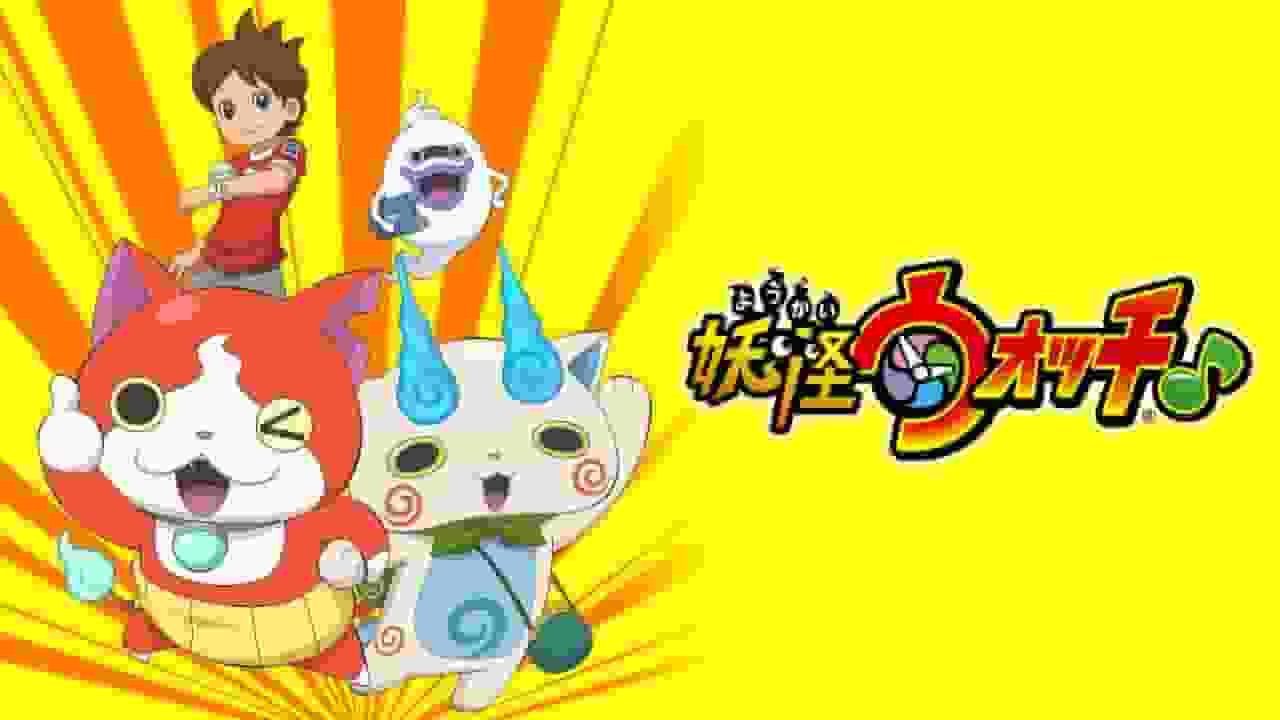 Yo-kai Watch♪ Edición 2021: Un análisis exhaustivo del atractivo y la evolución de la última entrega