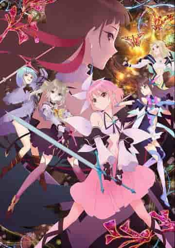 Reseña de "BLUE REFLECTION RAY": Una historia fascinante y personajes con gran profundidad.