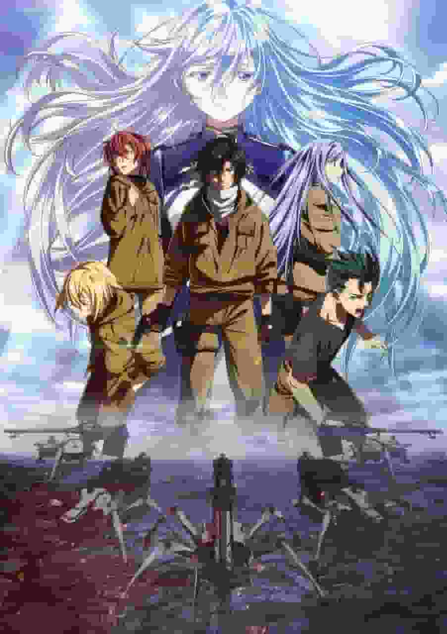 Reseña e impresiones de la primera temporada de 86 -Eighty Six-
