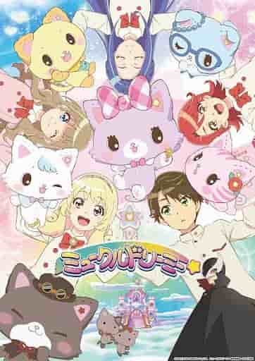 El atractivo y las reseñas de Mewkledreamy Mix!: Vive una nueva aventura de ensueño