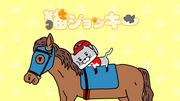 Reseña de 'Cat Jockey': Explorando el extraño mundo de los gatos y las carreras de caballos
