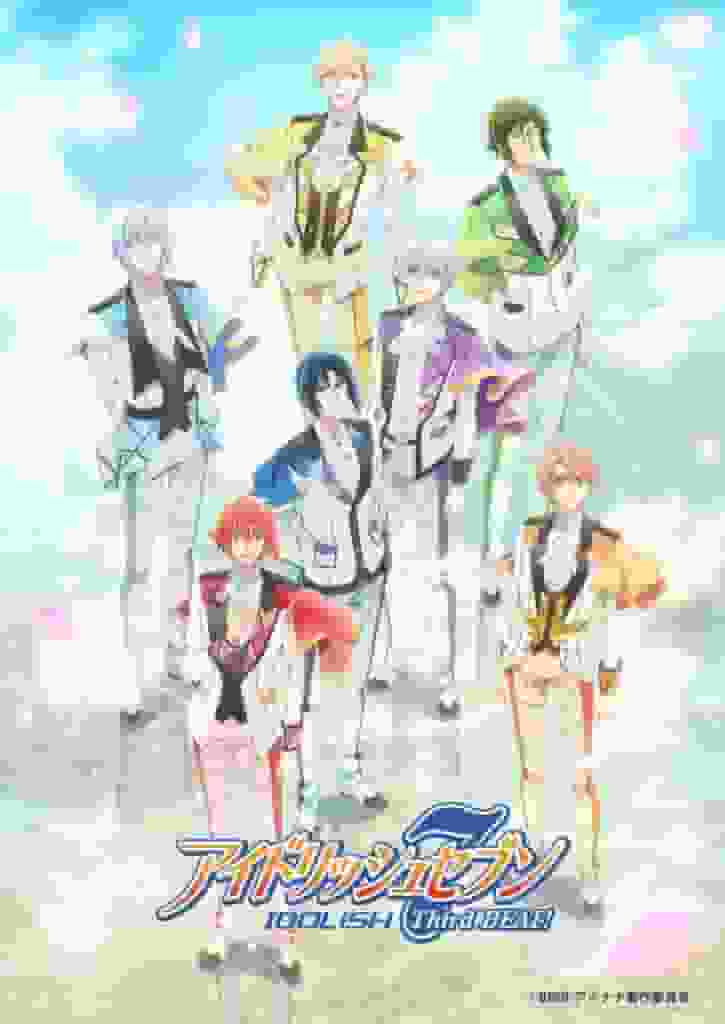 IDOLiSH7 ¡Tercer BEAT! Reseña del episodio 4: ¿Cuál es el atractivo de la tercera temporada de televisión?
