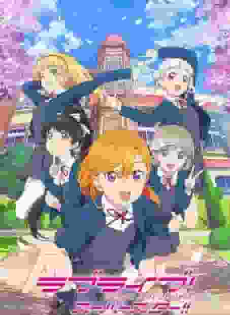 Impresiones y reseñas del episodio 1 de "Love Live! Superstar!!"