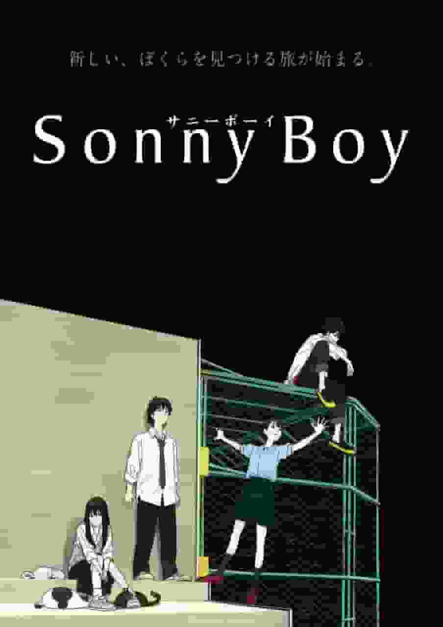 Una revisión de la profunda cosmovisión y los personajes de "Sonny Boy"