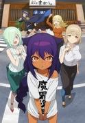 ¡Jahy-sama no se desanimará! ~Personajes encantadores, risas y una historia conmovedora~