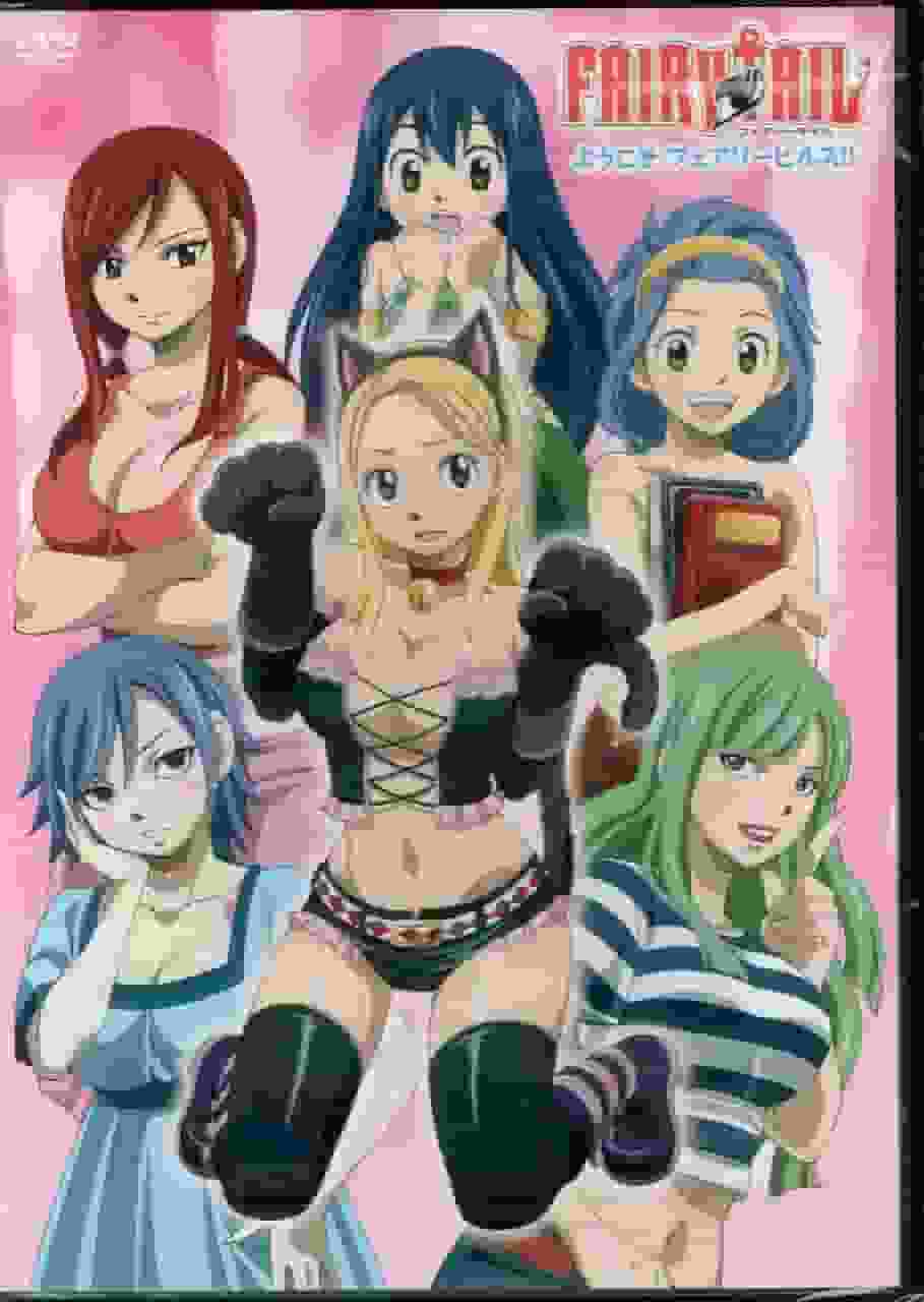 El atractivo y las críticas de "Fairy Tail" OVA #1 "¡Bienvenidos a Fairy Hills!!"