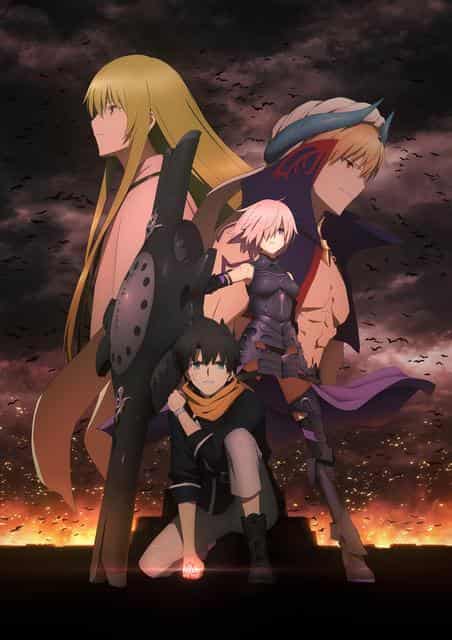 El atractivo y la valoración de «Fate/Grand Order - Absolute Demonic Front: Babylonia - Compilation»