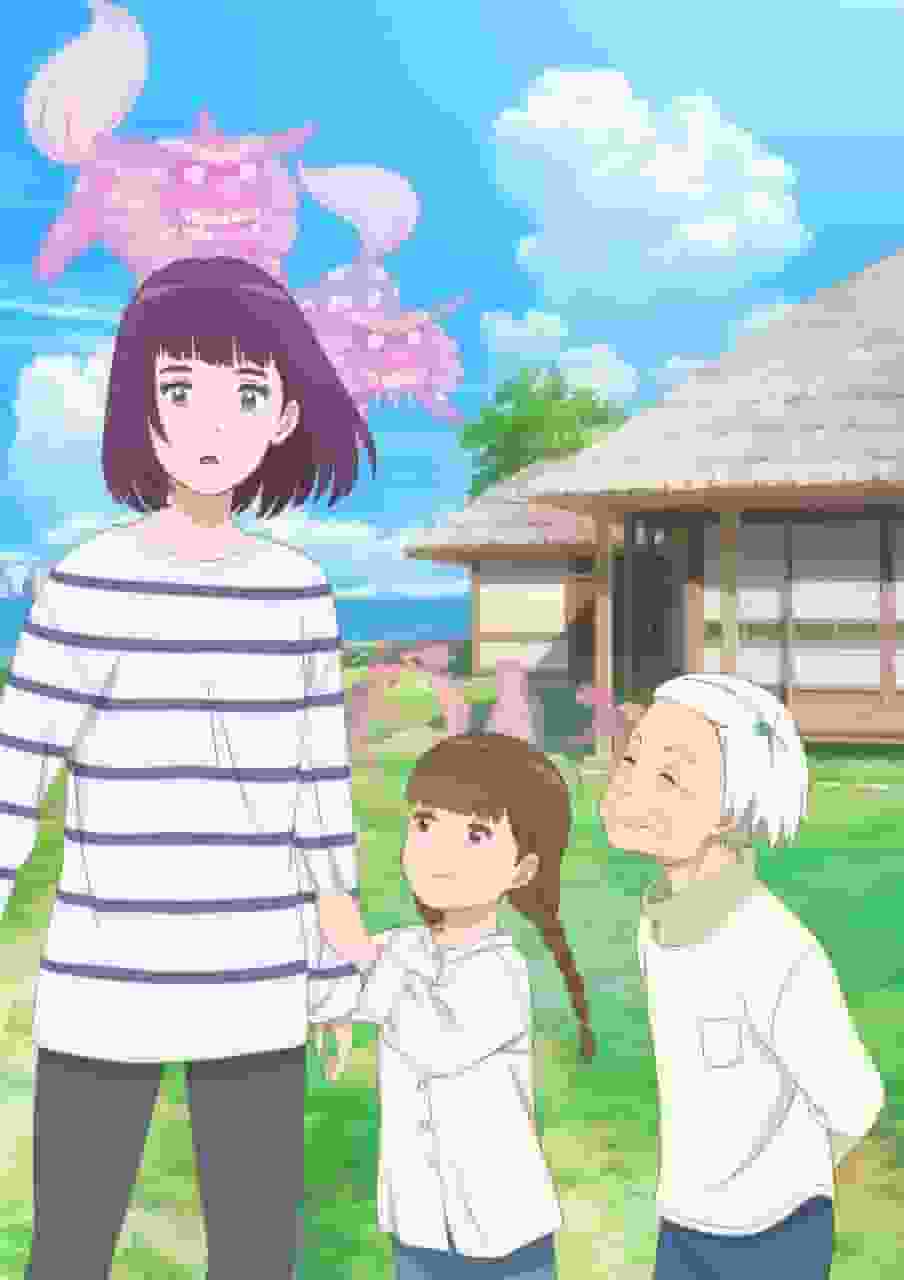 Reseña de "Mayoiga of the Cape": Una historia misteriosa y un visual magnífico