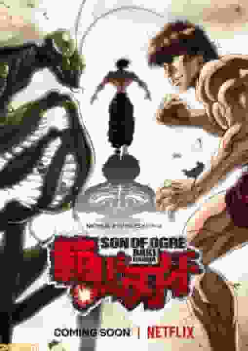 Hanma Baki: Lucha de sombras/¡Súper!! Reseña de la temporada 1 de Prison Battle: disfruta del mejor entretenimiento de lucha