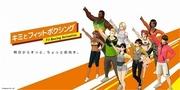 El atractivo y la valoración de “Fit Boxing with You” -FIt Boxing Animation-