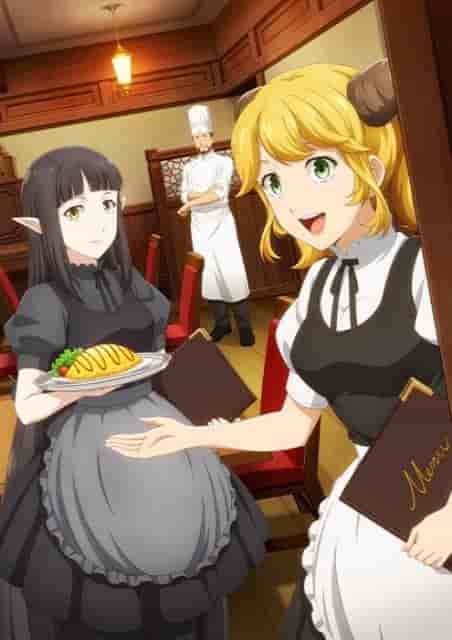 El atractivo y las críticas de "Restaurant to Another World 2": Una fusión de fantasía y alta cocina