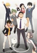 La historia de un Senpai molesto: Explorando las profundidades de los encantadores personajes y la historia