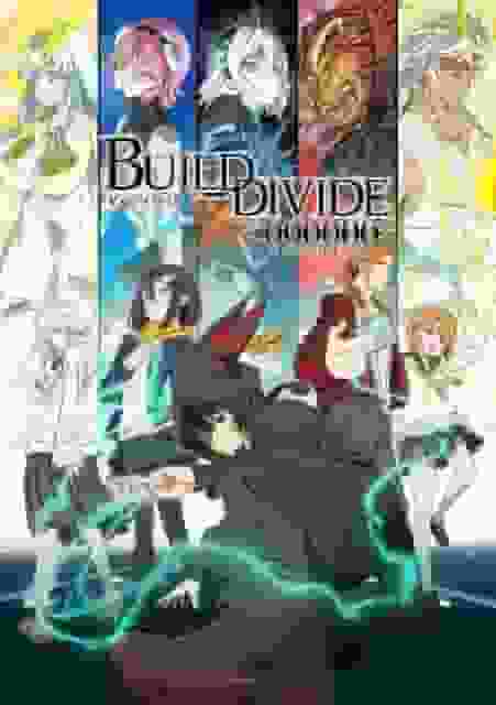 El atractivo y la valoración de Build Divide -#000000-: Una mirada profunda al primer episodio