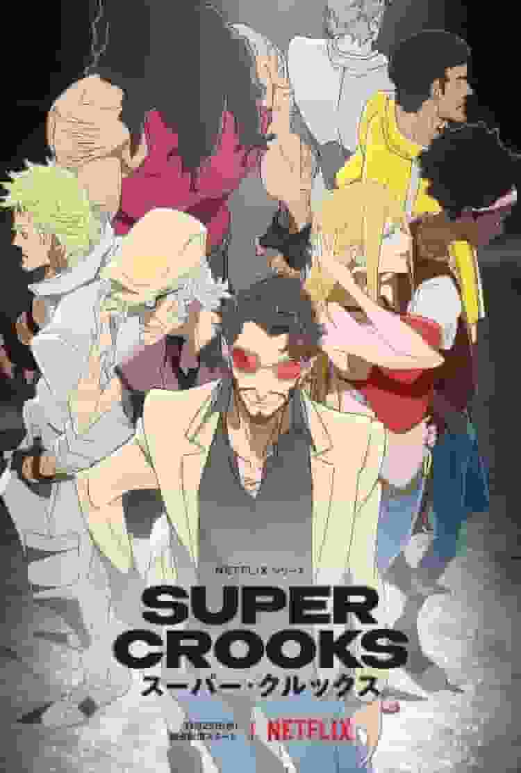 Reseña de Super Crooks: Una fascinante mezcla de superpoderes y crimen