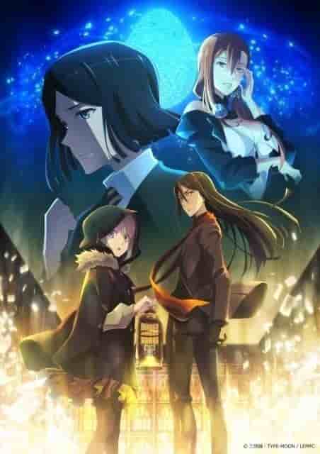 El atractivo y la evaluación de la edición especial de los Archivos del caso de Lord El-Melloi II: Rail Zeppelin Grace Note
