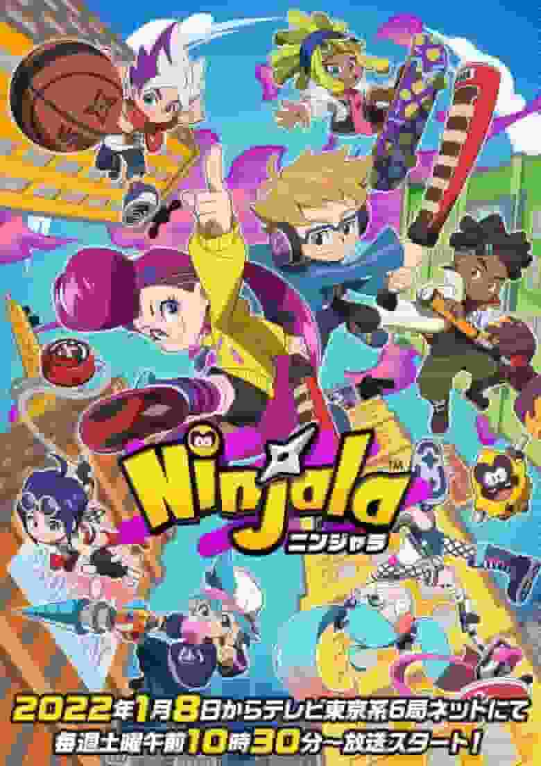 El atractivo y las reseñas de Ninjala: una explicación detallada del revolucionario juego de acción